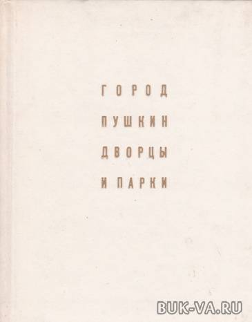 2921772.jpg 2921772.jpg