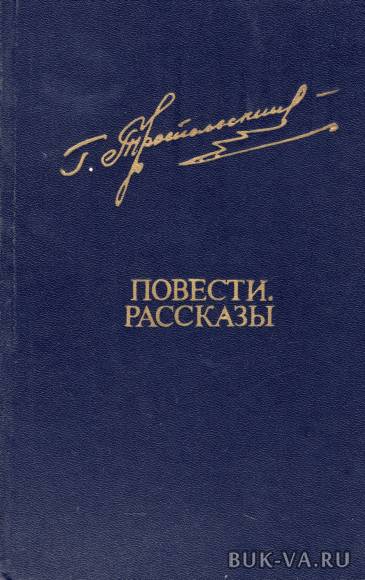 2966202.jpg 2966202.jpg