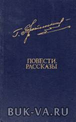 2966202.jpg