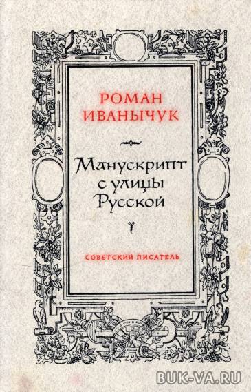 2971480.jpg