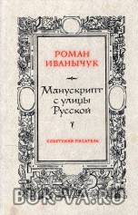 2971480.jpg
