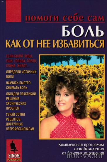 2971839.jpg 2971839.jpg
