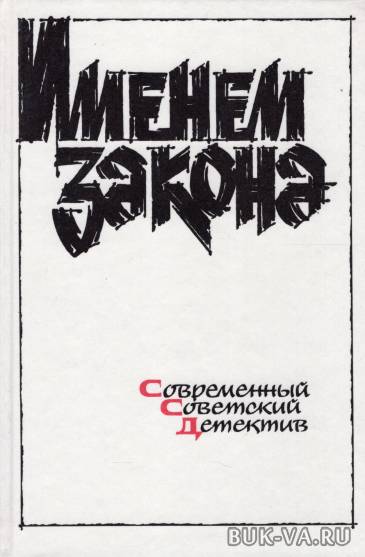 2973617.jpg 2973617.jpg