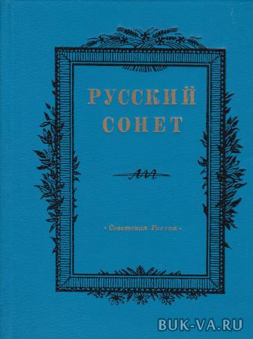 2980092.jpg