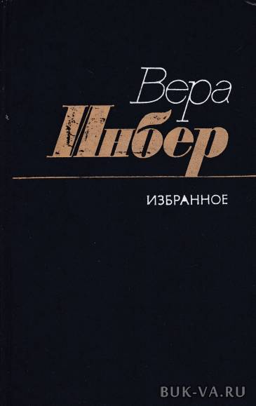 2999643.jpg 2999643.jpg