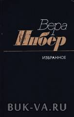 2999643.jpg