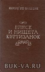 3016158.jpg
