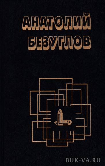 3043405.jpg