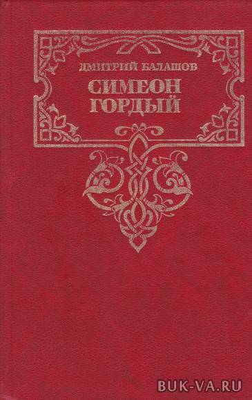 3016337.jpg 3016337.jpg
