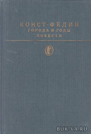 3082894.jpg