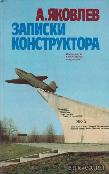 3104743.jpg 3104743.jpg