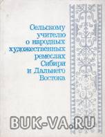 3129026.jpg