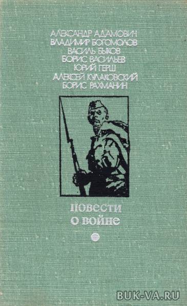 3172738.jpg 3172738.jpg