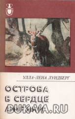 3193897.jpg