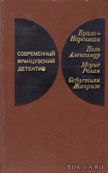 3198579.jpg
