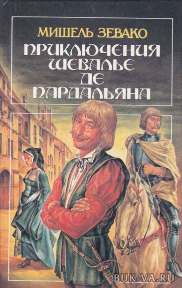 3198769.jpg