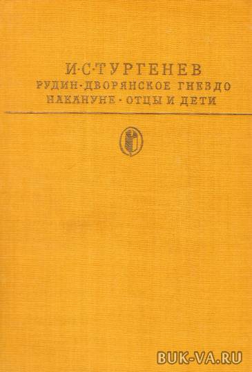 3282424.jpg 3282424.jpg