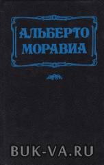 3303450.jpg