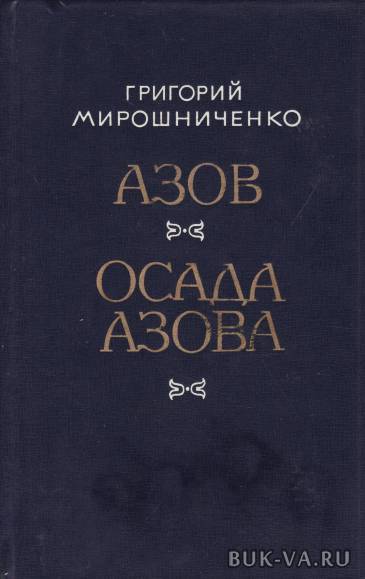 3349639.jpg