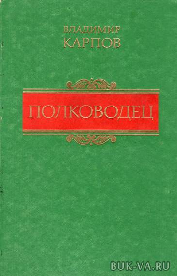 3391142.jpg