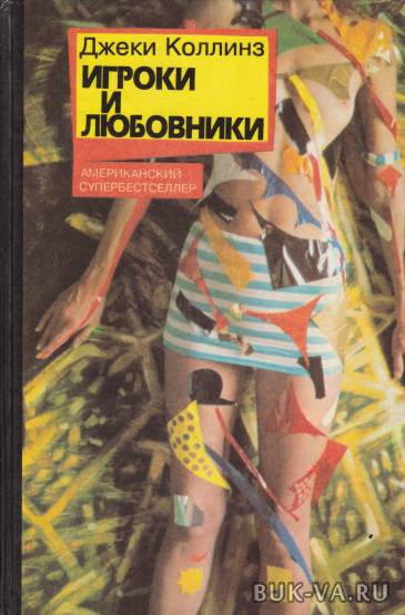3434698.jpg 3434698.jpg