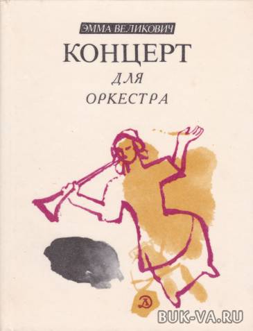 3435780.jpg