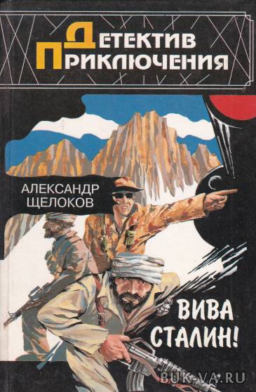 3548411.jpg 3548411.jpg