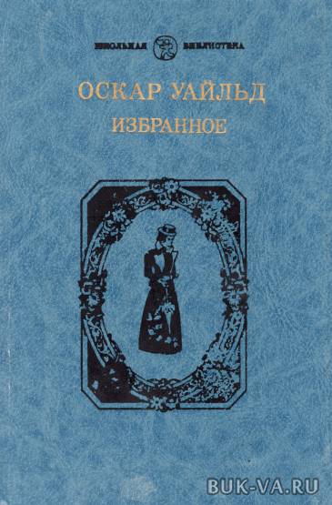 3549089.jpg