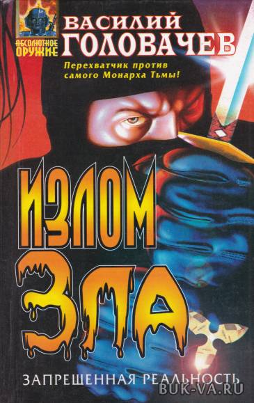 3555263.jpg 3555263.jpg