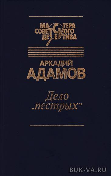 3555703.jpg 3555703.jpg