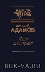 3555703.jpg