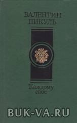 3600105.jpg