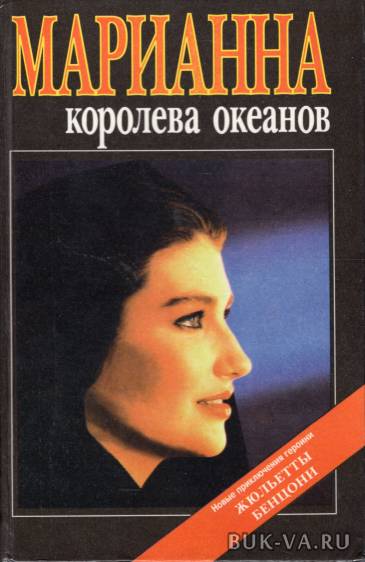 3619416.jpg 3619416.jpg