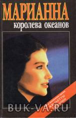 3619416.jpg