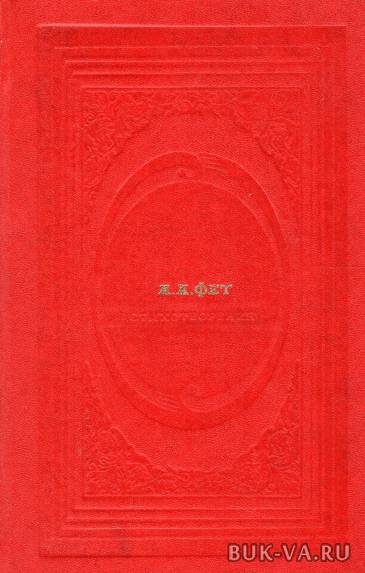 3631573.jpg