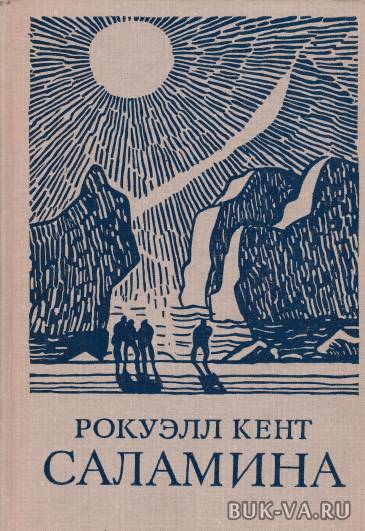 3631377.jpg 3631377.jpg