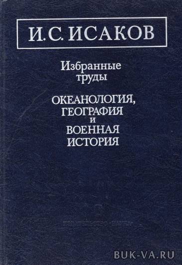 3633692.jpg 3633692.jpg