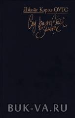 3646101.jpg