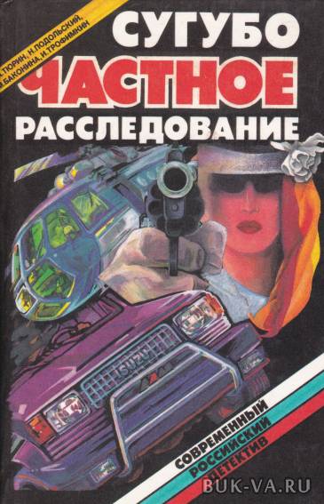 3648759.jpg 3648759.jpg
