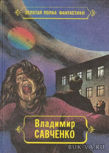 3658520.jpg
