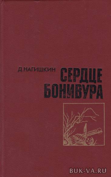3715410.jpg 3715410.jpg