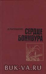 3715410.jpg