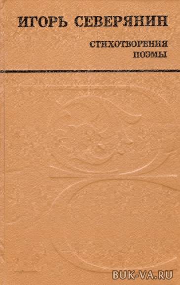 3721549.jpg 3721549.jpg
