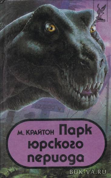 3727243.jpg 3727243.jpg