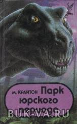 3727243.jpg