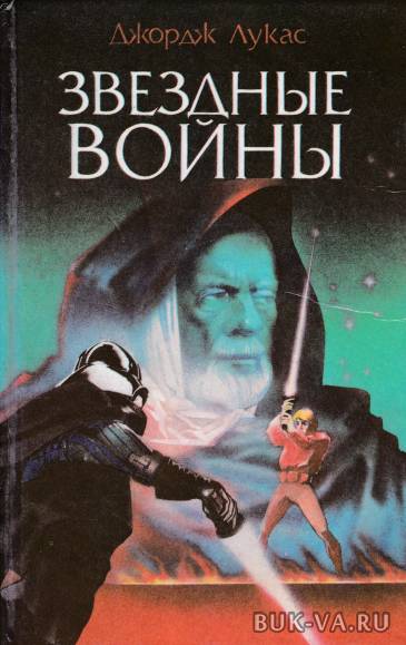 3731557.jpg