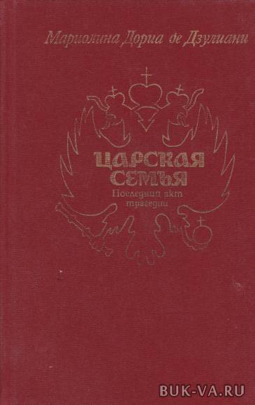 3738614.jpg 3738614.jpg