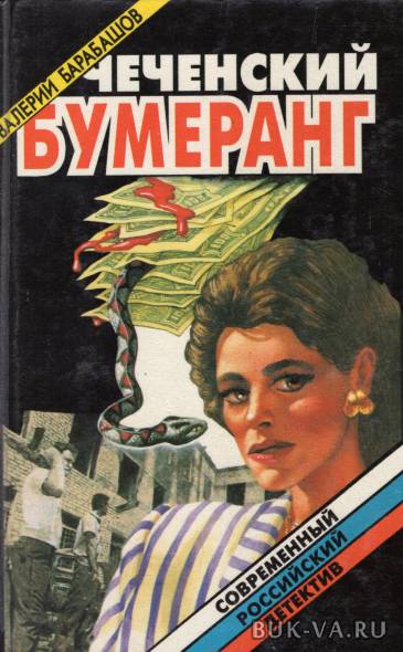 3762523.jpg