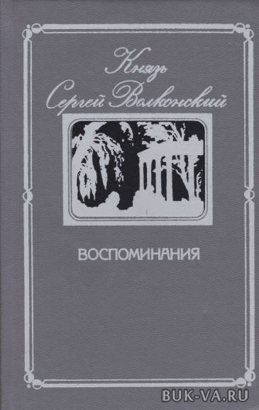 3769117.jpg 3769117.jpg