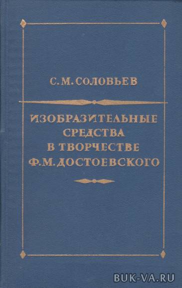 3809394.jpg